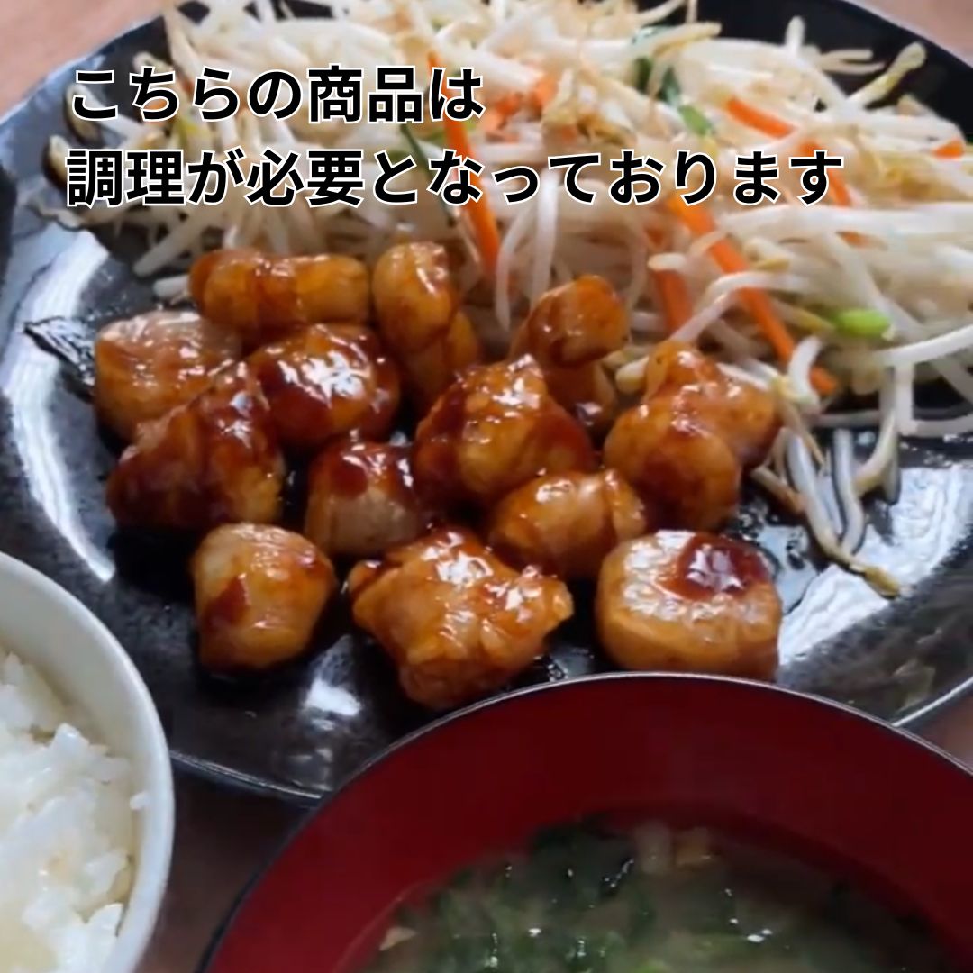天神ホルモンを完全再現!国産極み丸腸(200g×2)+味噌ダレ×1+ステーキソース×1
