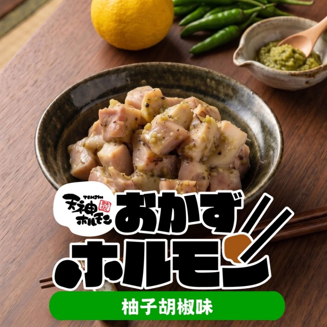 父の日の贈り物に！お酒に合う商品をセレクト＋あの幻の「おかず