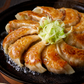 味噌ダレで食べるホルモン餃子
