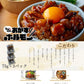 【おかずホルモン食べ比べセット】味噌ダレ味とめんたい味！２つの味が楽しめる！特製ソースのおまけ付！